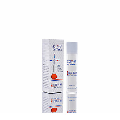 多用途抗菌乳液贡山